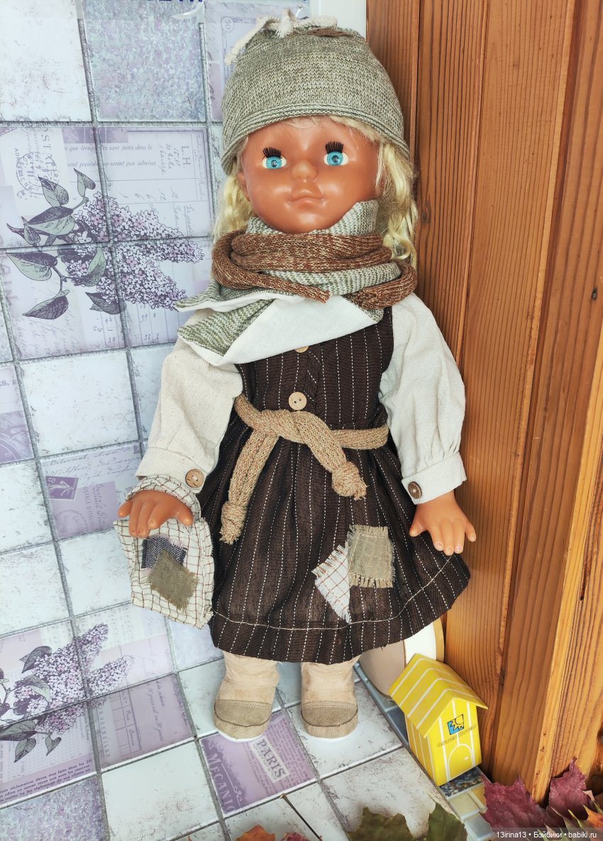 Девочка из прошлого (2 часть)