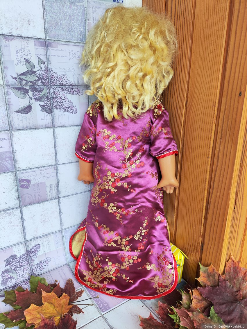 Девочка из прошлого (2 часть)