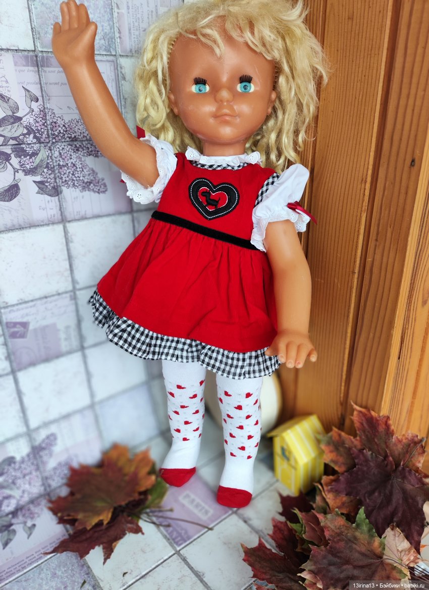 Девочка из прошлого (2 часть)