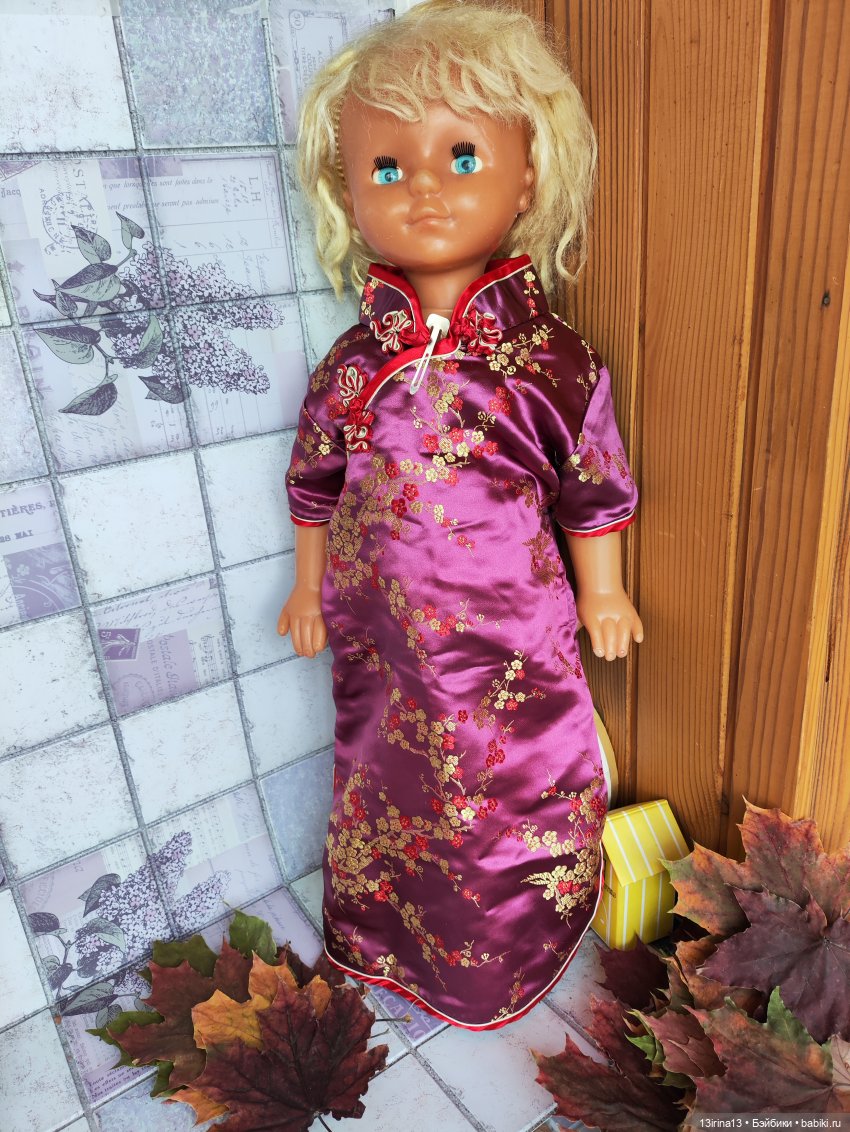 Девочка из прошлого (2 часть)