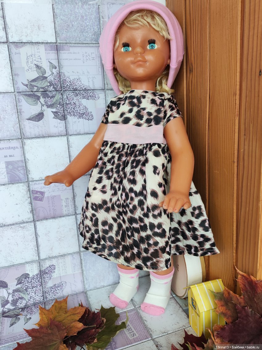 Девочка из прошлого (2 часть)