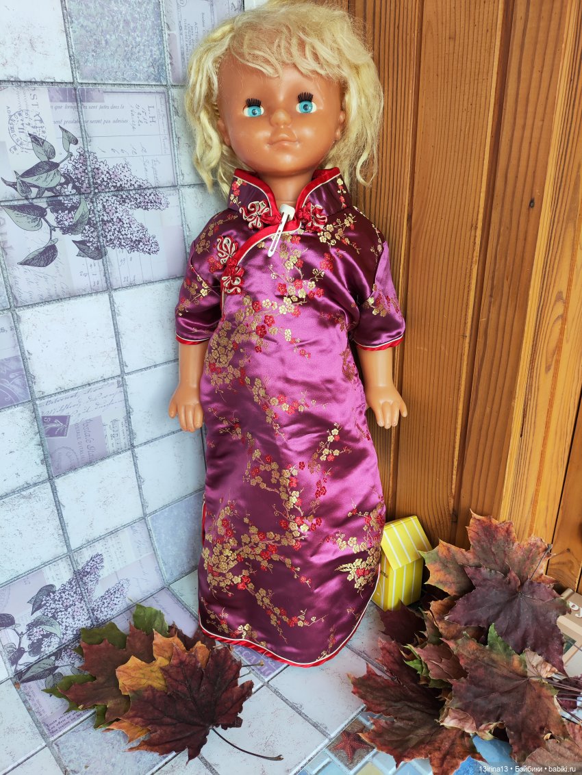 Девочка из прошлого (2 часть)