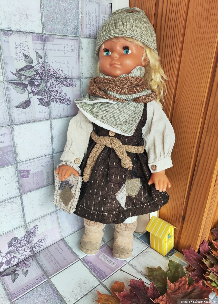 Девочка из прошлого (2 часть)