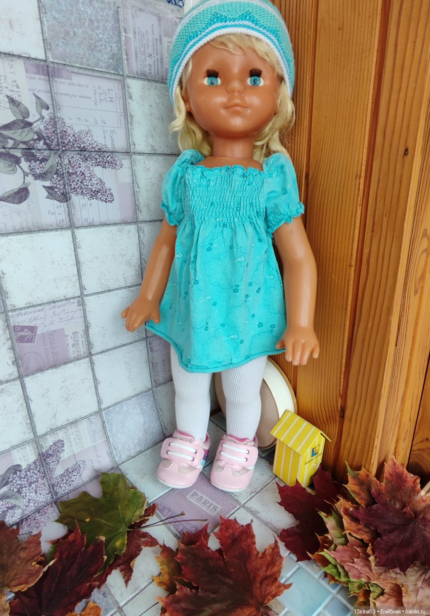 Девочка из прошлого (2 часть)