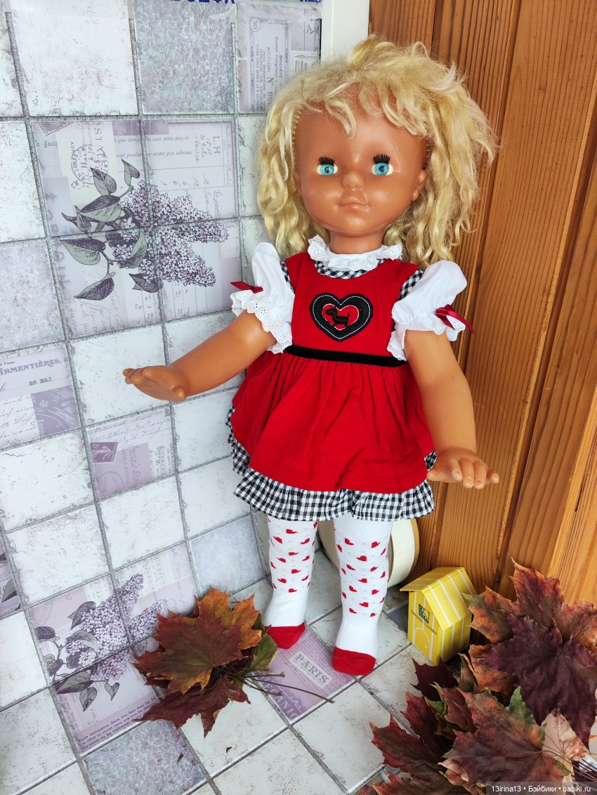 Девочка из прошлого (2 часть)