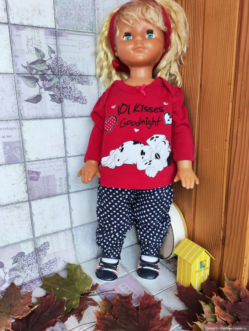 Девочка из прошлого (2 часть)