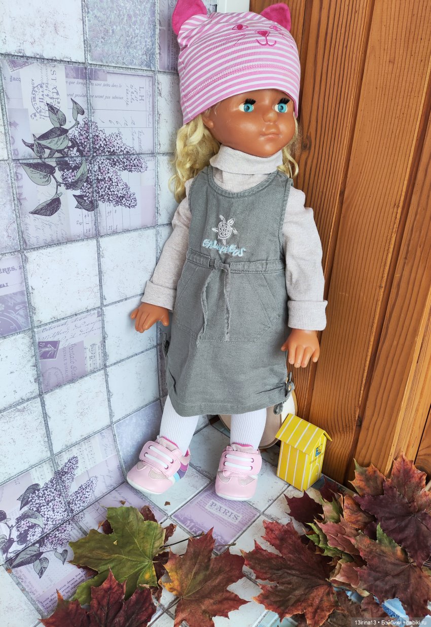 Девочка из прошлого (2 часть)