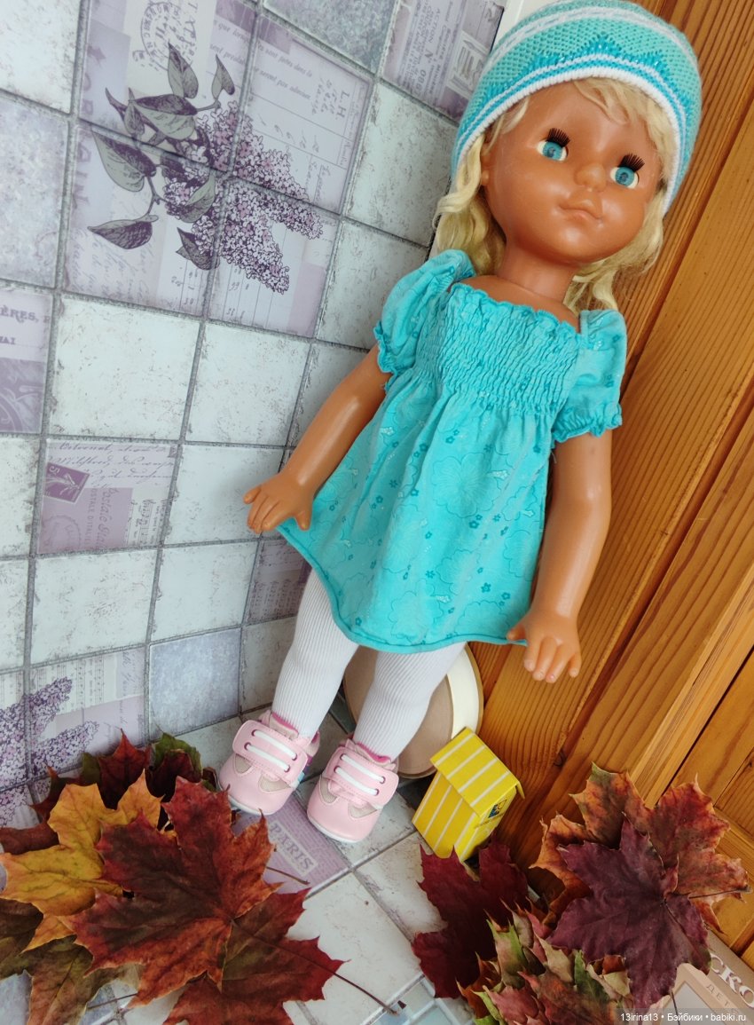 Девочка из прошлого (2 часть)