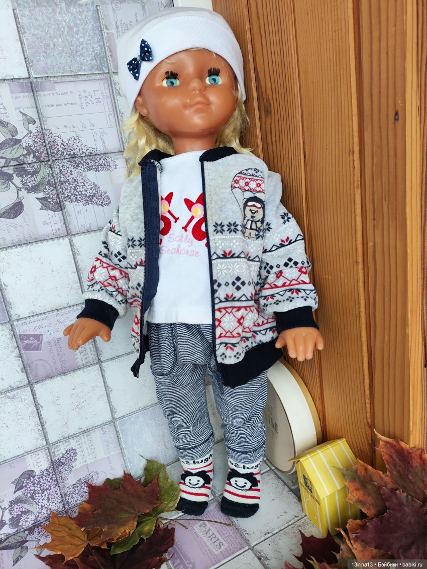 Девочка из прошлого (2 часть)