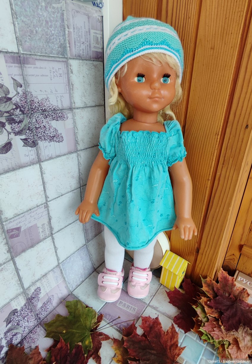 Девочка из прошлого (2 часть)