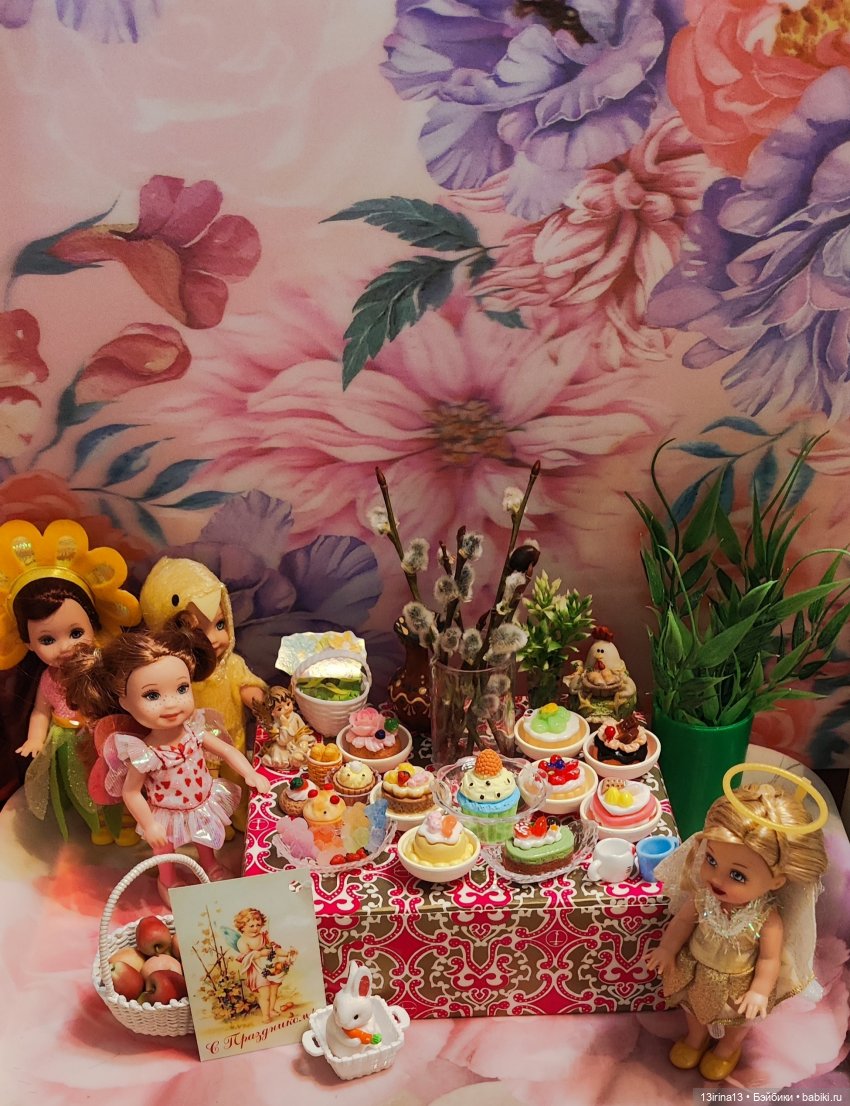Пасха продолжается | Бэйбики Пасха продолжается — Куклы Kelly (Келли): Сестра Барби (фото 8)