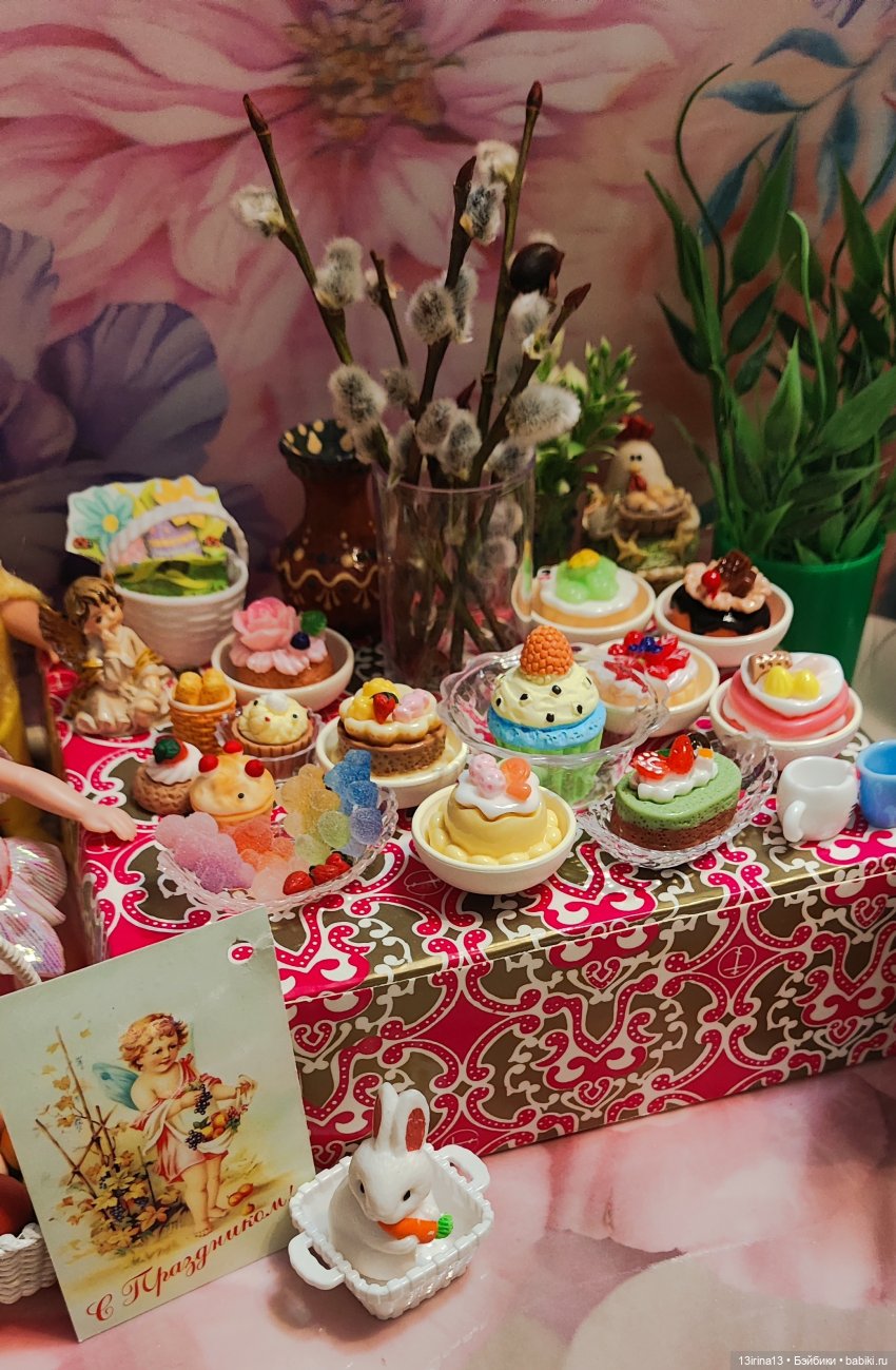 Пасха продолжается | Бэйбики Пасха продолжается — Куклы Kelly (Келли): Сестра Барби (фото 7)