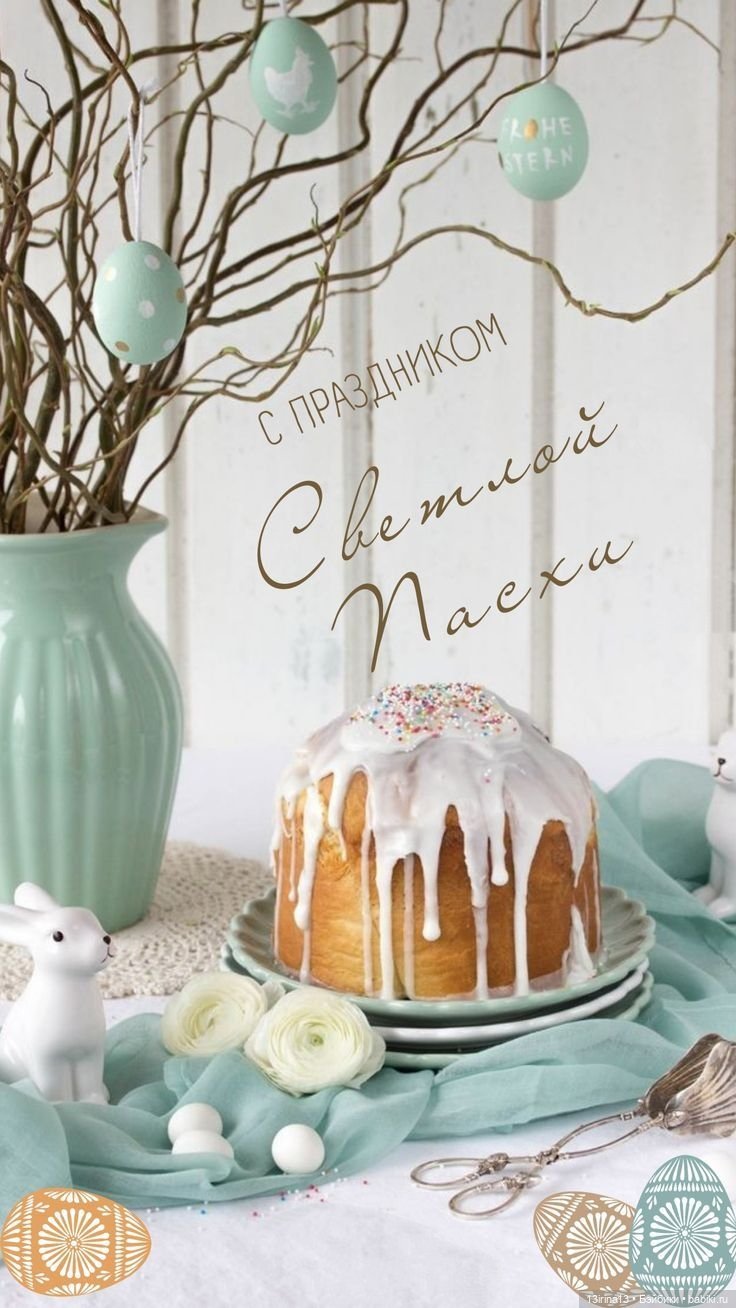 Пасха продолжается | Бэйбики Пасха продолжается — Куклы Kelly (Келли): Сестра Барби (фото 2)