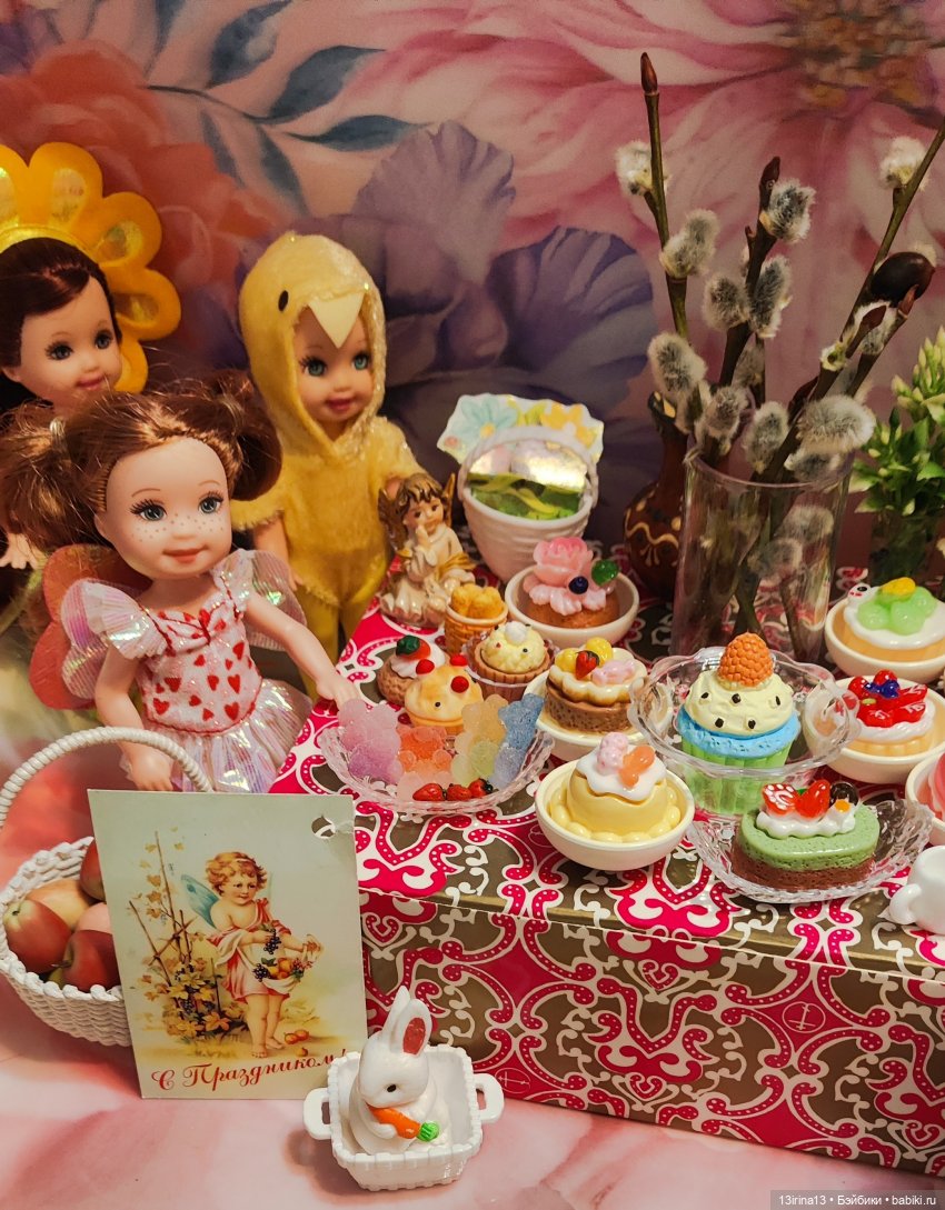 Пасха продолжается | Бэйбики Пасха продолжается — Куклы Kelly (Келли): Сестра Барби (фото 5)