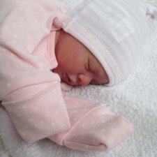 Новорожденная Дарья