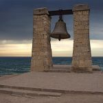 По ком звонит колокол?..