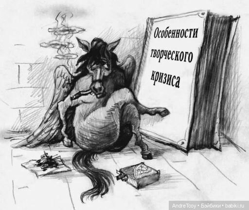 Никакие мы не сво | Бэйбики Никакие мы не сво — 8 Марта: поздравления (фото 3)