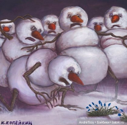 Приходит время — 8 Марта: поздравления