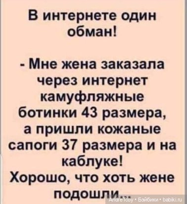 Приходит время — 8 Марта: поздравления (фото 7)