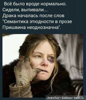 Приходит время — 8 Марта: поздравления