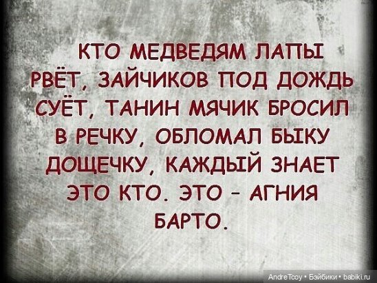 Приходит время — 8 Марта: поздравления