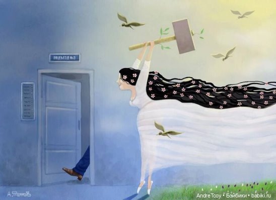 Приходит время — 8 Марта: поздравления