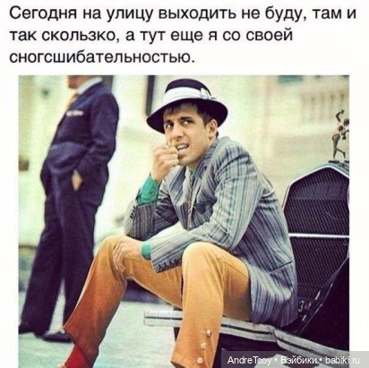 Приходит время — 8 Марта: поздравления (фото 5)