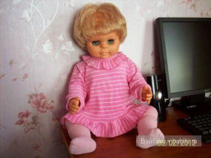 Аринка производство Германия