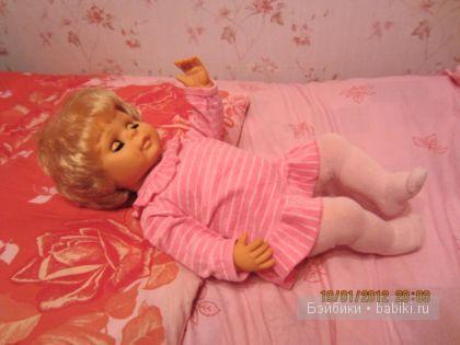 Аринка производство Германия