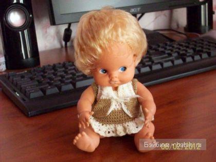 Аринка и другие — Винтажные куклы ГДР (Немки): Бигги