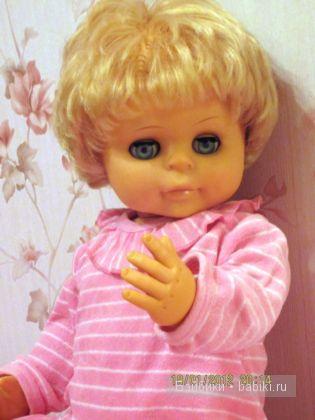 Аринка производство Германия