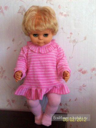 Аринка производство Германия