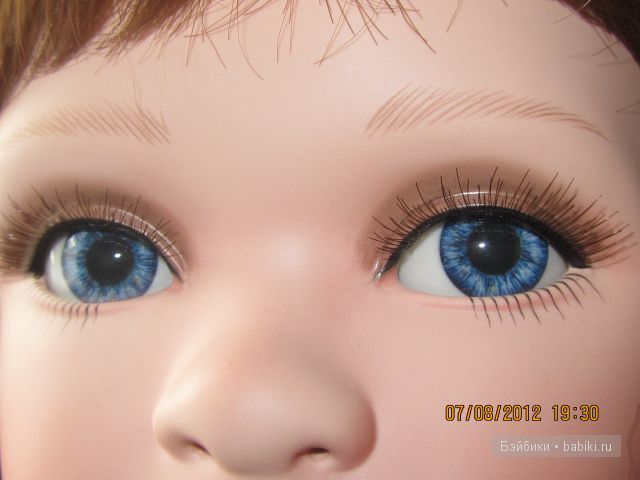 Памела Эрфф