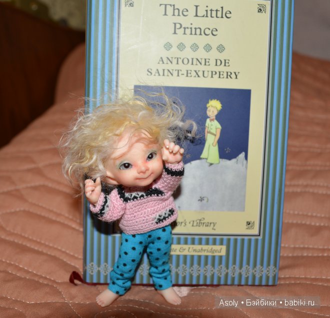 Что случилось с Совенком?(часть 2) (фото 2)