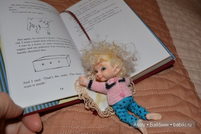 Что случилось с Совенком?(часть 2) (фото 3)