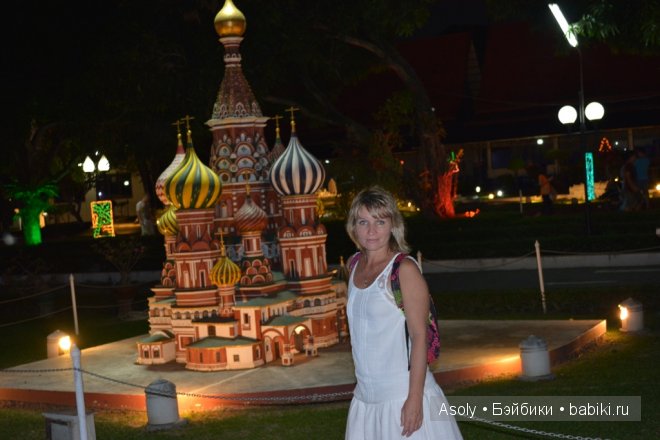 Путешествие в Тайланд — Куклы Fairyland (ФэйриЛэнд): BJD (БЖД)