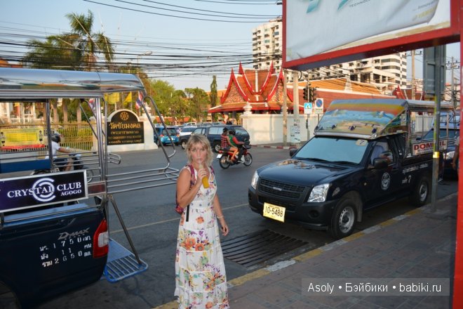 Путешествие в Тайланд — Куклы Fairyland (ФэйриЛэнд): BJD (БЖД)