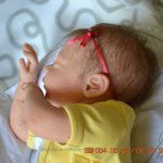 Катюша вчера родилась