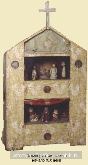 Кукольная история — Интересное и необычное: фотоподборки (фото 2)