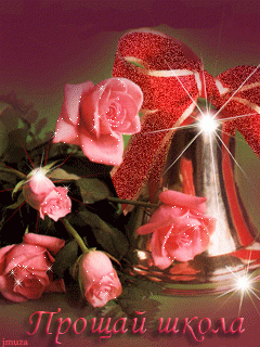 Посвящается выпускникам 2014 (фото 6)