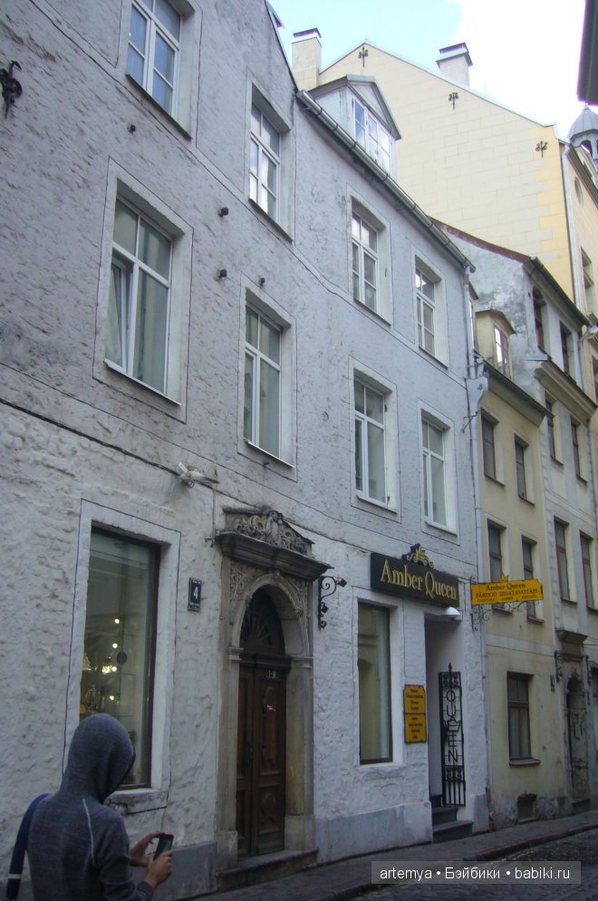 Все дороги ведут в Рим... Часть 1