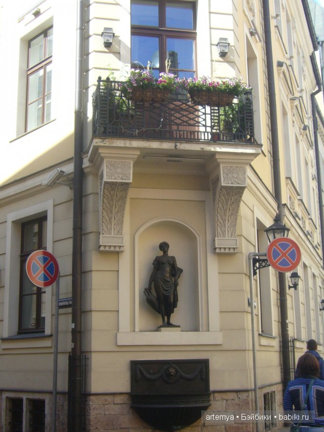 Все дороги ведут в Рим... Часть 1