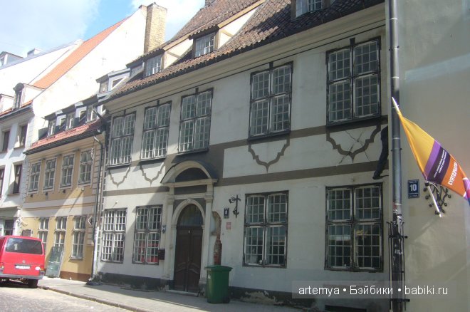 Все дороги ведут в Рим... Часть 1