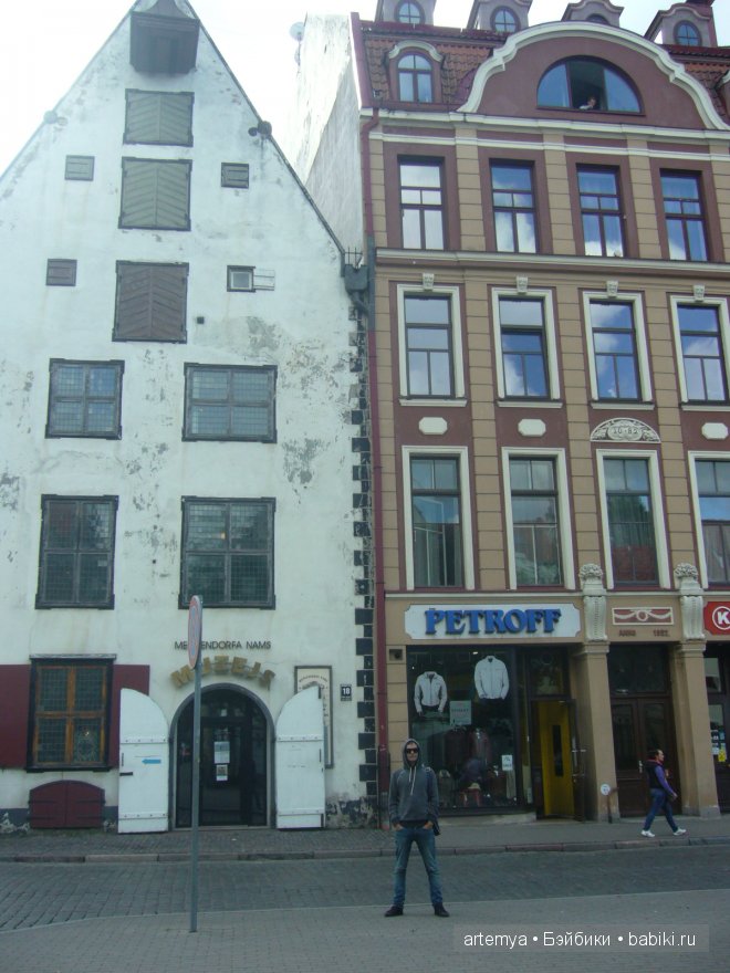 Все дороги ведут в Рим... Часть 1