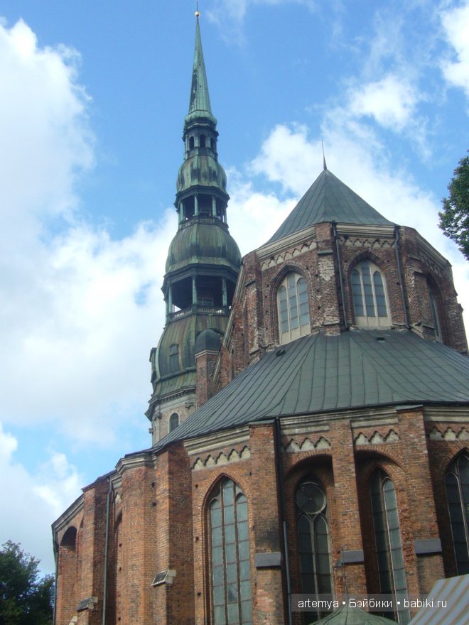 Все дороги ведут в Рим... Часть 1