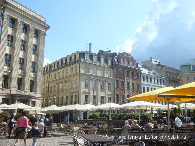 Все дороги ведут в Рим... Часть 1