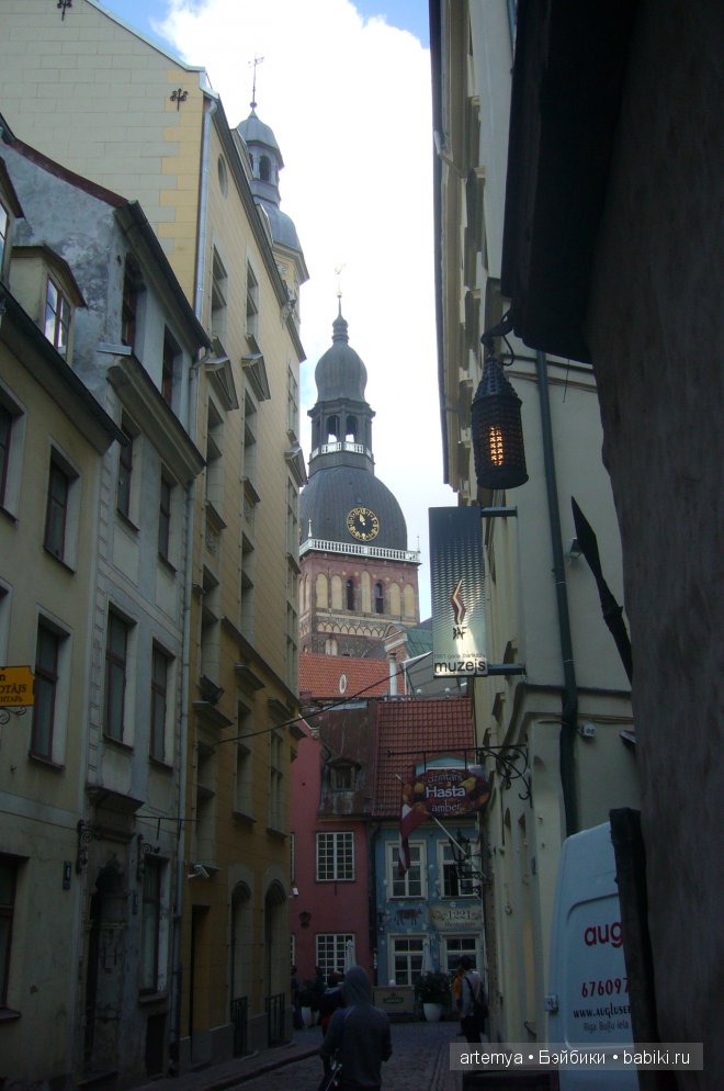 Все дороги ведут в Рим... Часть 1