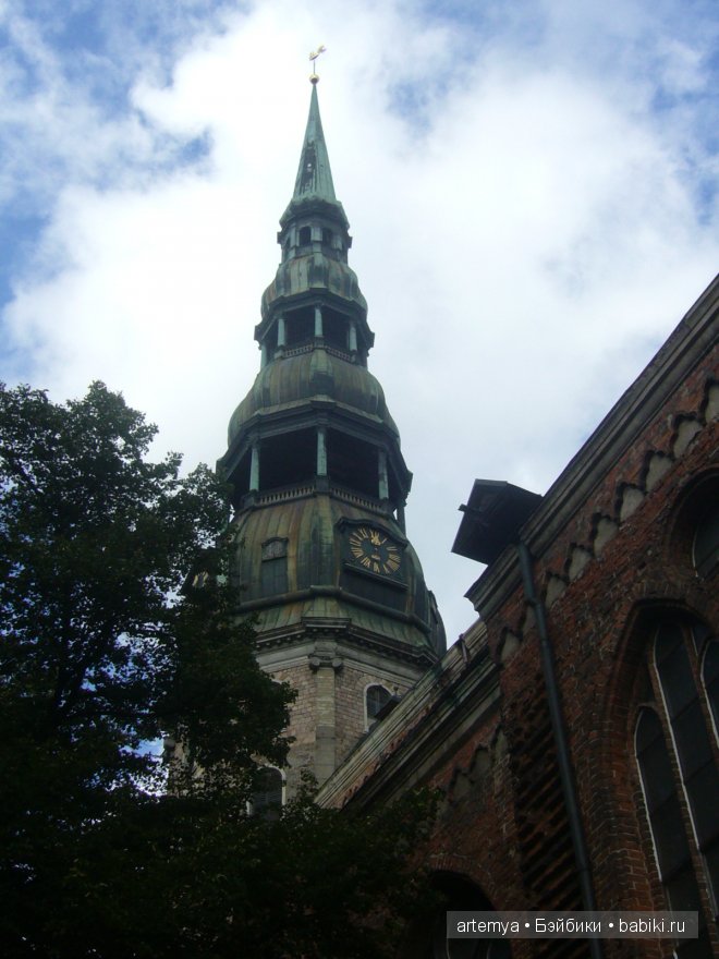 Все дороги ведут в Рим... Часть 1