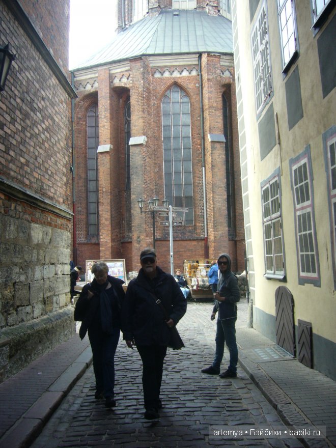 Все дороги ведут в Рим... Часть 1