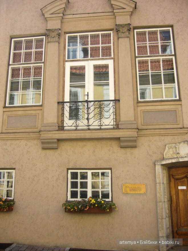 Все дороги ведут в Рим... Часть 1